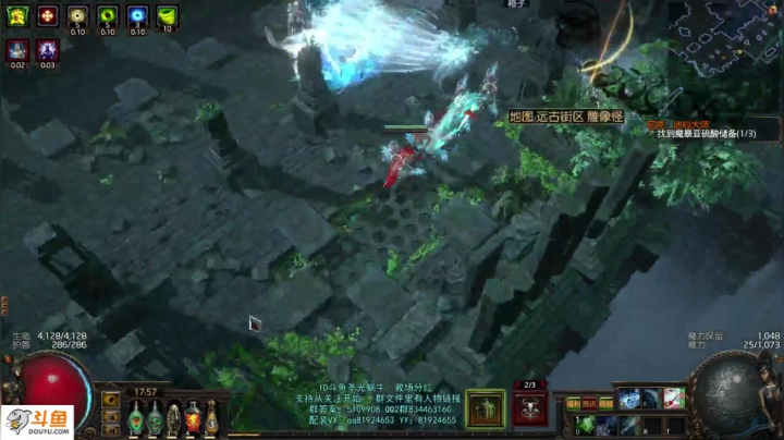 【2021-06-15 17点场】圣光蜗牛丶：自冰缓龙卷就是好玩~