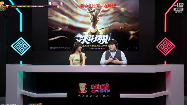 点赞