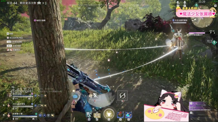 【2021-06-18 19点场】果小果是个弟弟：果小果：啦啦啦啦啦开心的一天