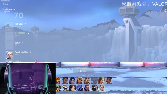 【2021-06-18 12点场】Magic啵啵：新英雄机器人了解1下