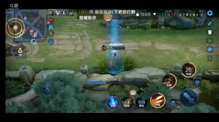 马克