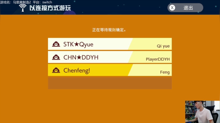 【2021-06-18 14点场】秋晨风：跑跑跳跳中收获快乐
