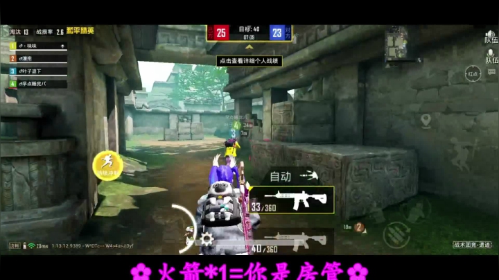 【2021-06-16 21点场】iAoay丶小恐龙：【娱技主播】我回来了，也变菜了