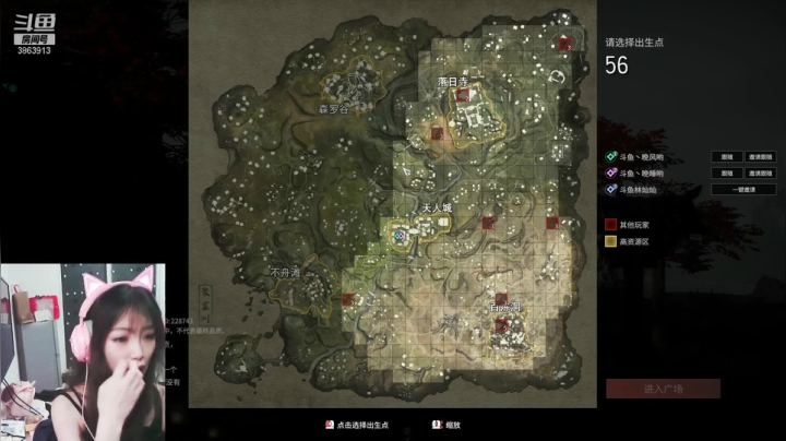 【2021-06-16 17点场】林灿灿Nicole：吾乃常山赵子龙是也！