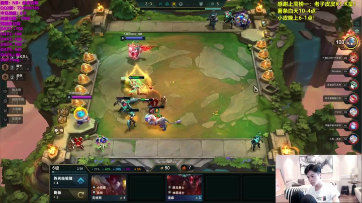 四骑四秘2神佑，最后一波站位有点问题，但是无伤大雅，仍然吃鸡