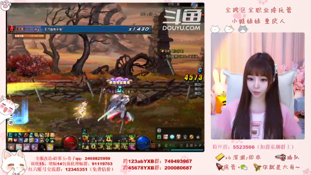 【2021-06-18 22点场】小雅妹妹m：♥️奥兹玛熟练选手在线~不排队打奥兹玛