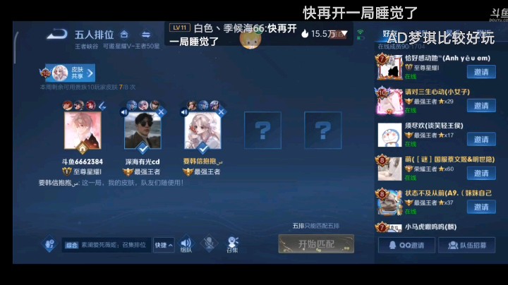 马克