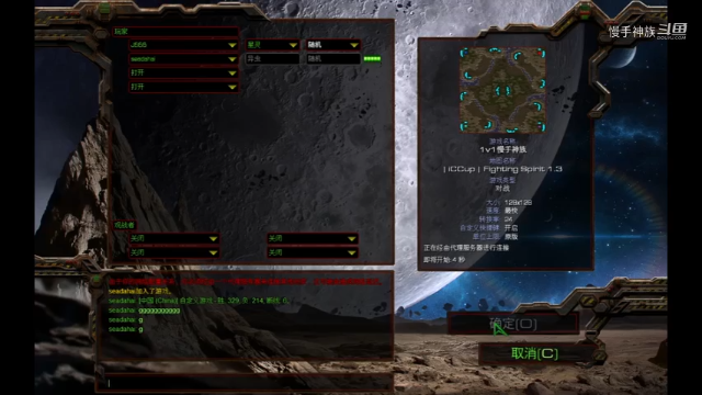 慢手神族pvz电兵打死2矿农民