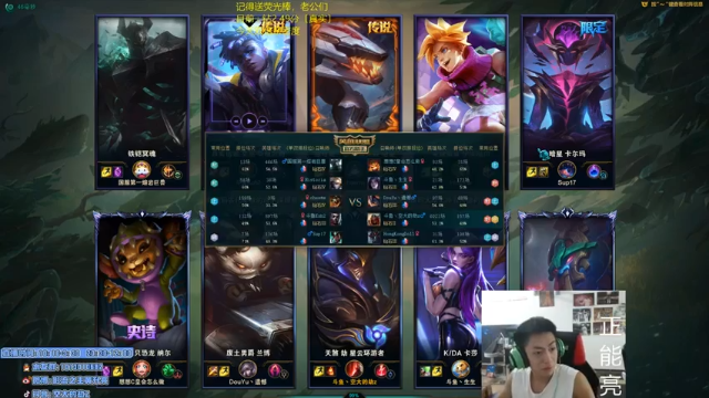 国服天花板劫果然名不虚传11-4-13， 高段位轻松拿下游戏