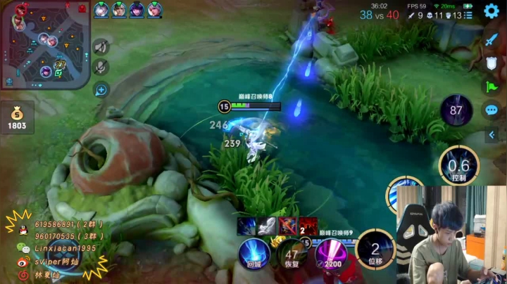 【2021-06-17 21点场】sViper丶阿灿：阿灿：今天打会巅峰赛