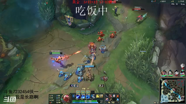 【2021-06-10 17点场】侠侠一：【侠一】黄金段位辅助版本之子众星之子