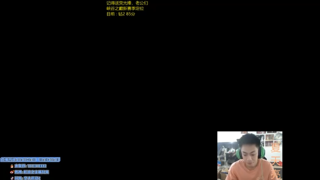 5-0劫，完美操作，赢的舒畅