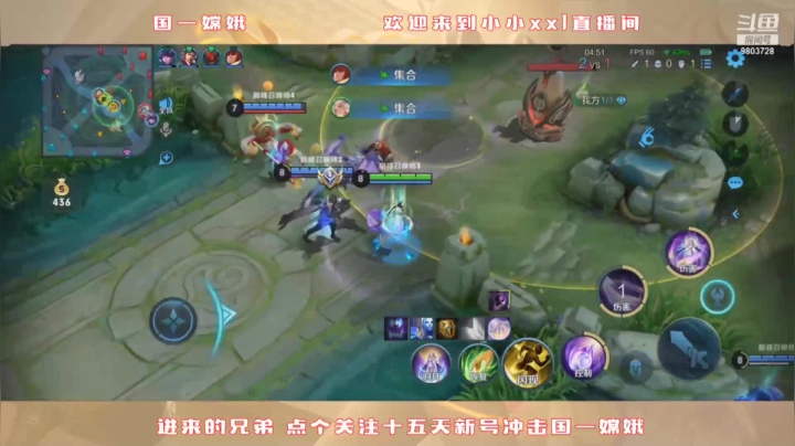 霸榜国一国二的嫦娥是如果细节操作的