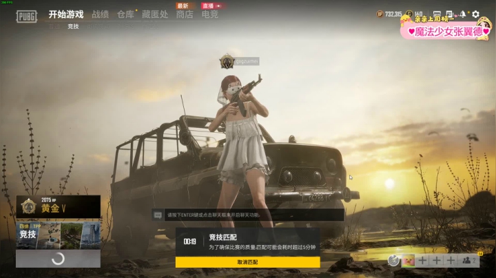 【2021-06-17 21点场】果小果是个弟弟：果小果：今天可以玩永劫无间啦~