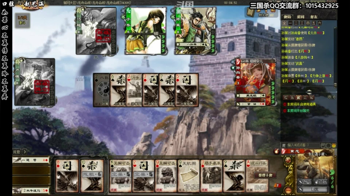 【2021-06-17 18点场】南蛮王丶：六月·雨季