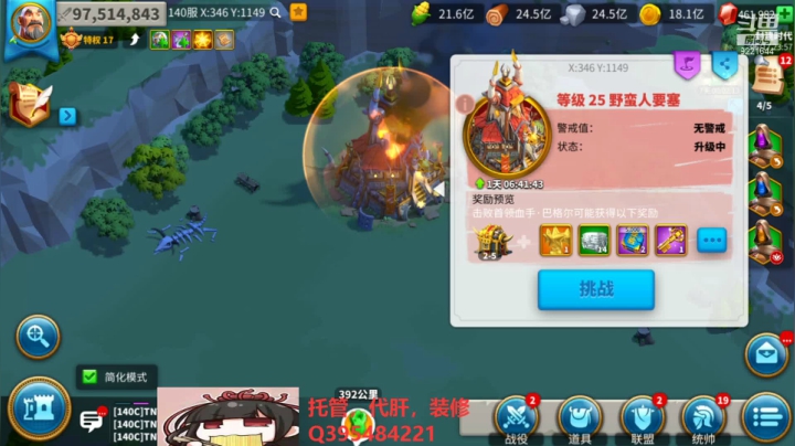 【2021-06-17 23点场】雾霭蒙蒙：深夜安静听歌