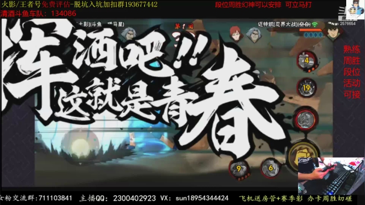 【2021-06-15 21点场】褪色帆布鞋：布鞋：幻神+超影好吗？