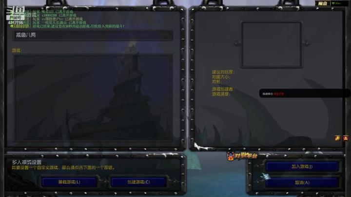 【2021-06-18 18点场】Piano7pink：不好意思，打扰了 4317756