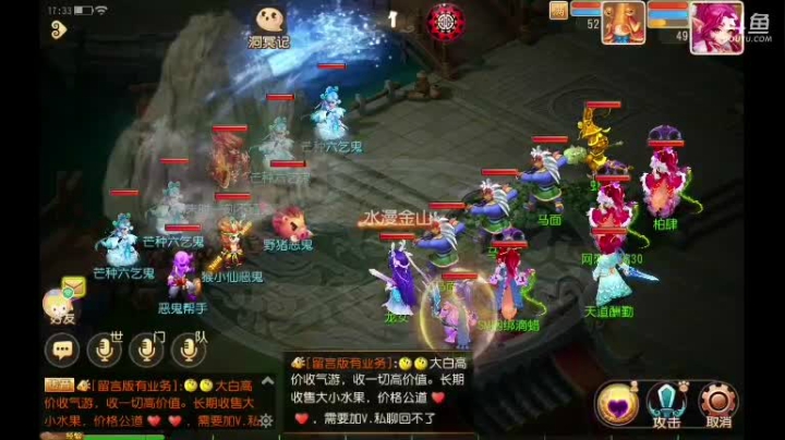 【2021-06-17 17点场】柏木啊：新区时乘六龙 冲！