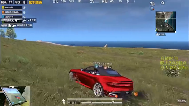 六月十七