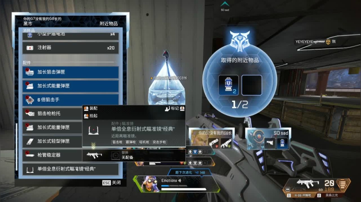【2021-06-09 23点场】琉璃最可爱：琉璃：三号前十
