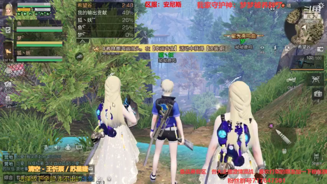 【2021-06-17 20点场】筱狐言：备战暑假区dd