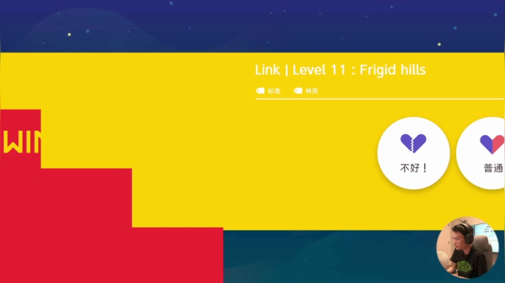 【马里奥制造】超级小桀的精彩时刻 20210618 15点场