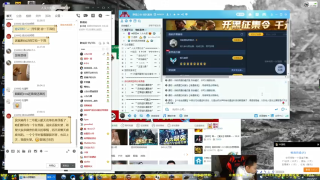 【2021-06-17 19点场】正版人头大哥：[人头大哥]战争雷霆陆战街机娱乐教学