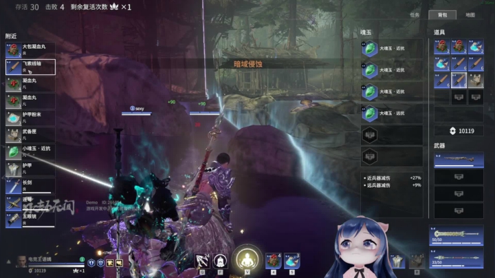 一条小团团2021_06_17直播录像如何喜欢给个B吧谢谢