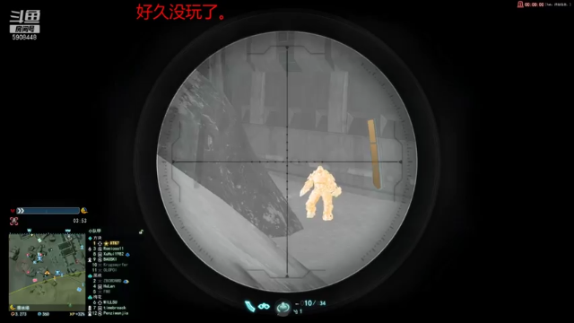 【2021-06-18 16点场】DYSlove8：行星边际2亚服TR 48ED