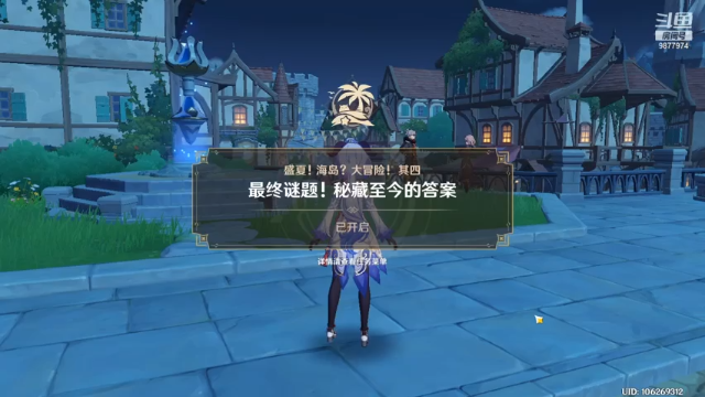 【2021-06-17 12点场】萌灰233：萌灰的直播间