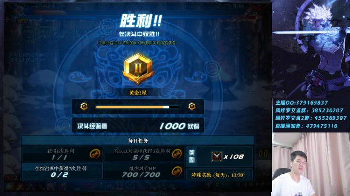 【2021-06-17 22点场】修罗狗二：今天好像很有感觉！~