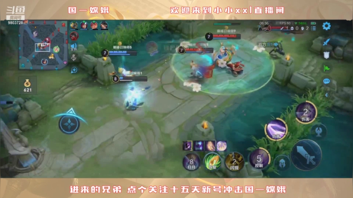 【2021-06-11 14点场】小小xxl：国一国二在榜嫦娥冲巅峰第一！！！