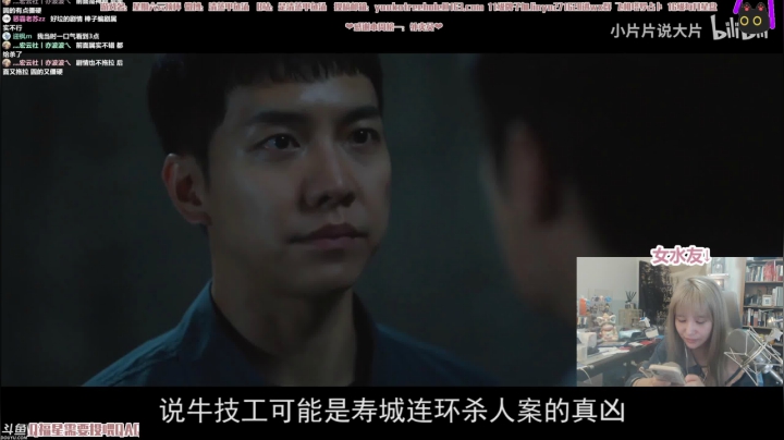 【2021-06-18 00点场】清蒸甲鱼汤：甲鱼：今天干点什么坏事呢？