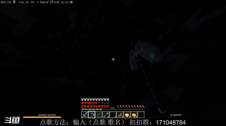 【2021-06-16 23点场】老丶百事：百事 贝爷振金版