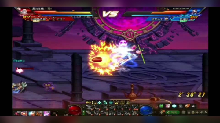 魔道学者vs枪手