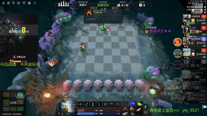 【2021-06-17 23点场】生吃小孩i：发牌员别让我脑溢血了