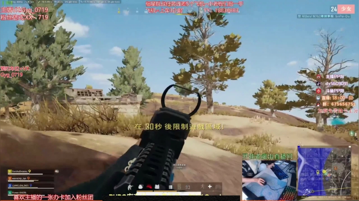 【2021-06-18 10点场】PP阳：可上车，可棒达，顶级运营！