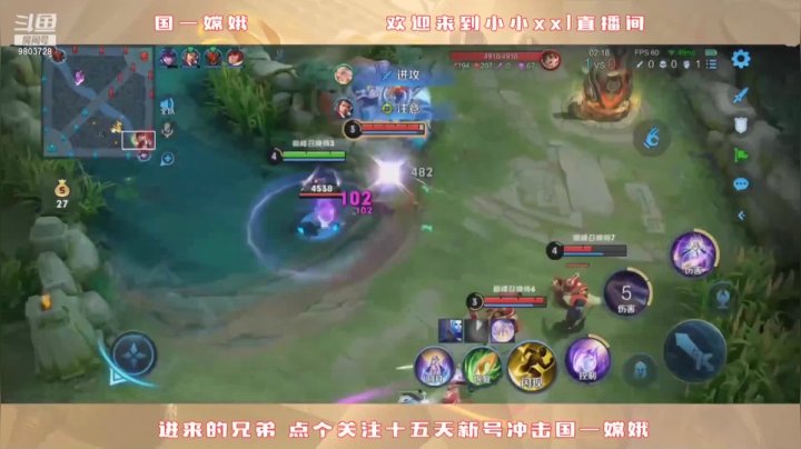 霸榜国一国二的嫦娥是如何细节操作的