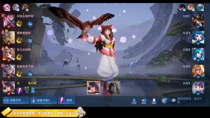 公公