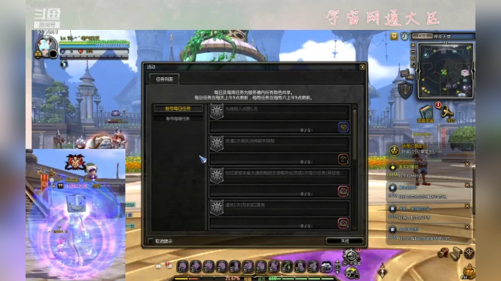 【2021-06-10 20点场】佛系猛男安：【宇宙网通-基谷德云】日常唠嗑搬砖