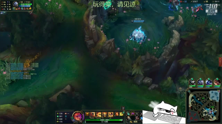 【2021-06-18 16点场】我是一个逗比呀：一个菜鸟的直播间 2862738