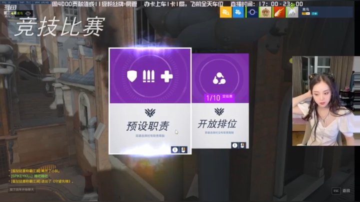 深夜坐牢局