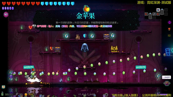 【主机其他游戏】瓜皮蛙蛙的精彩时刻 20210618 00点场