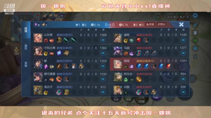 【2021-06-14 22点场】小小xxl：国一国二在榜嫦娥冲巅峰第一！！！