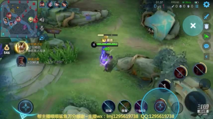 暗信1