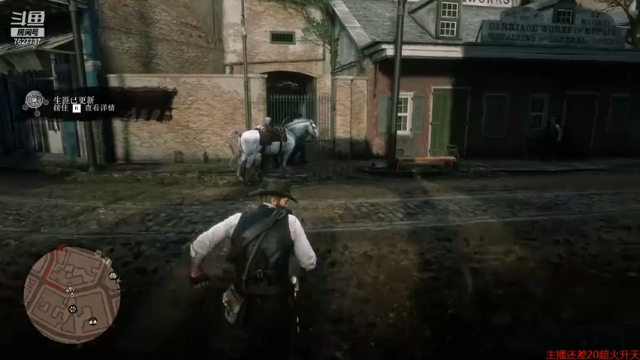 【2021-06-16 21点场】肖雕：斗鱼第一值得关注的主播