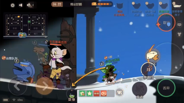 【2021-06-16 20点场】津津有味大西瓜：排球首胜冠军