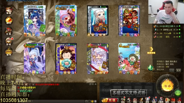 神队友，没想到最后你还有个杀，太给力了