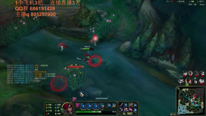 【2021-06-18 00点场】皮皮卡特儿：什么？大招秒叠征服者！卡特钻石局上分教学